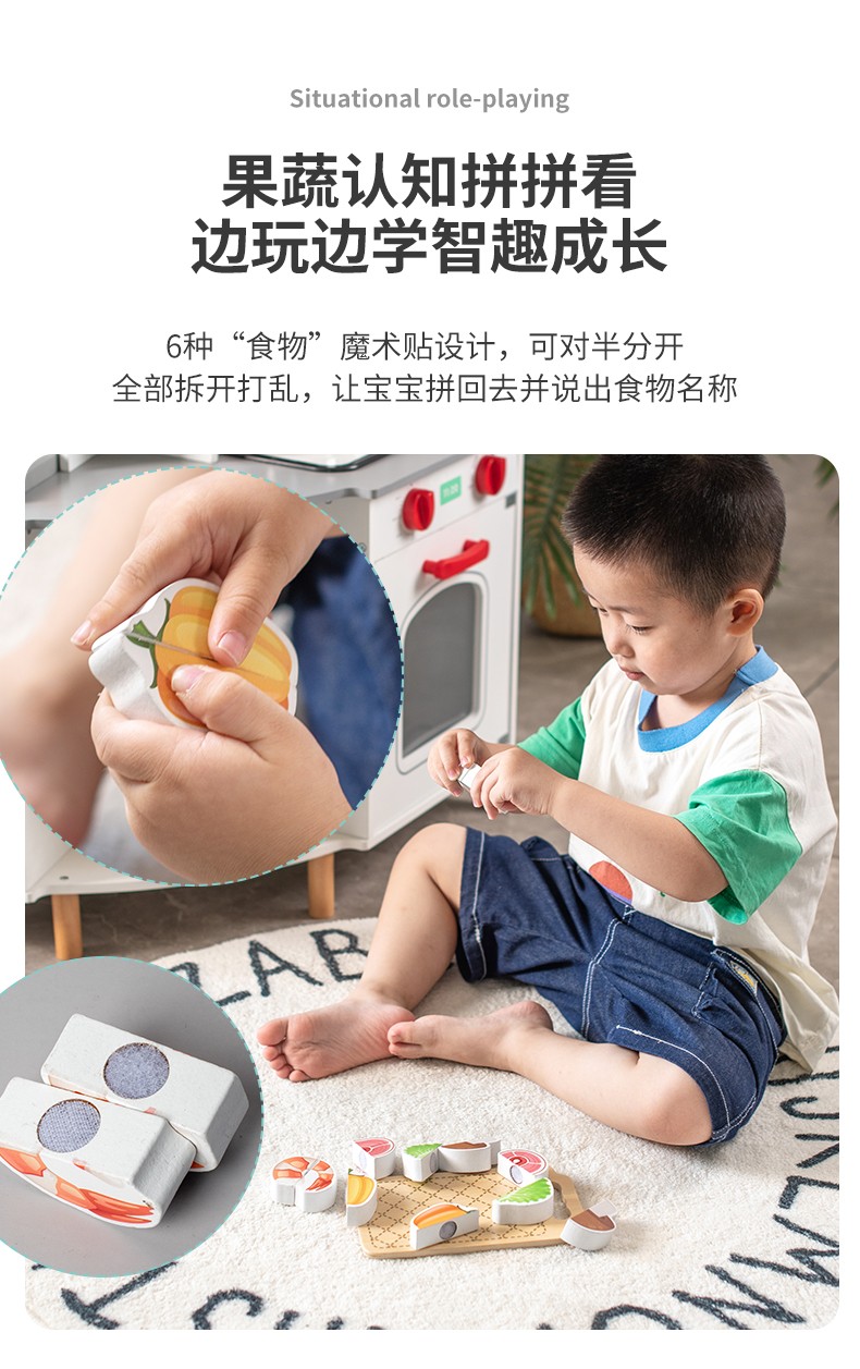 图片关键词